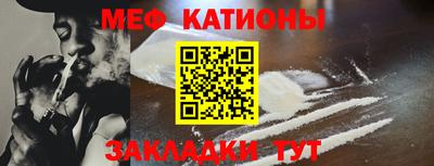 МДПВ Кунгур