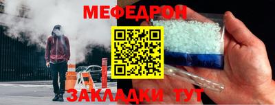 каннабис Краснознаменск
