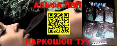 МДПВ Краснокаменск