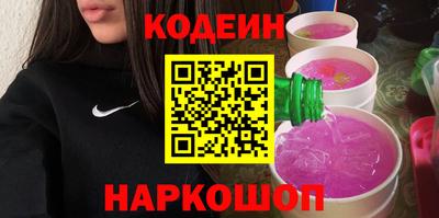 первитин Краснодар