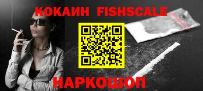 первитин Краснодар