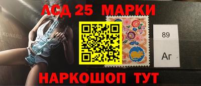 каннабис Краснознаменск