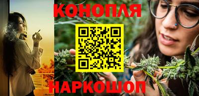 первитин Краснодар