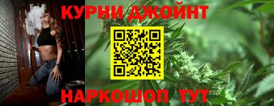 первитин Краснодар