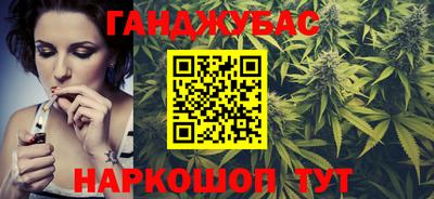 МДПВ Краснокаменск