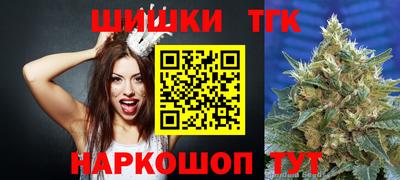 первитин Краснодар
