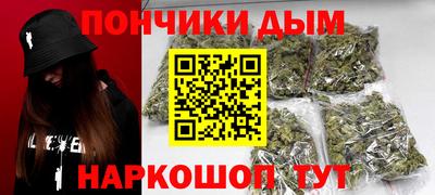 первитин Краснодар