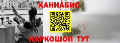 МДПВ Краснокаменск