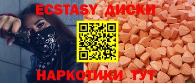 МДПВ Краснокаменск