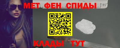 каннабис Краснознаменск
