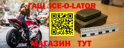 первитин Краснодар
