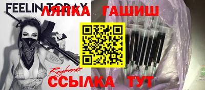 каннабис Краснознаменск