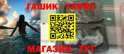 МДПВ Краснокаменск