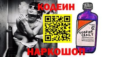 МДПВ Краснокаменск