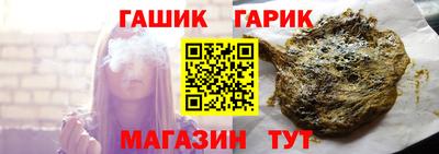 каннабис Краснознаменск
