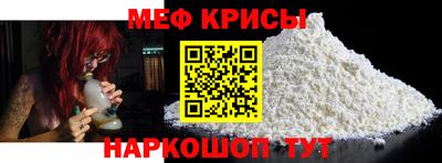 каннабис Краснознаменск