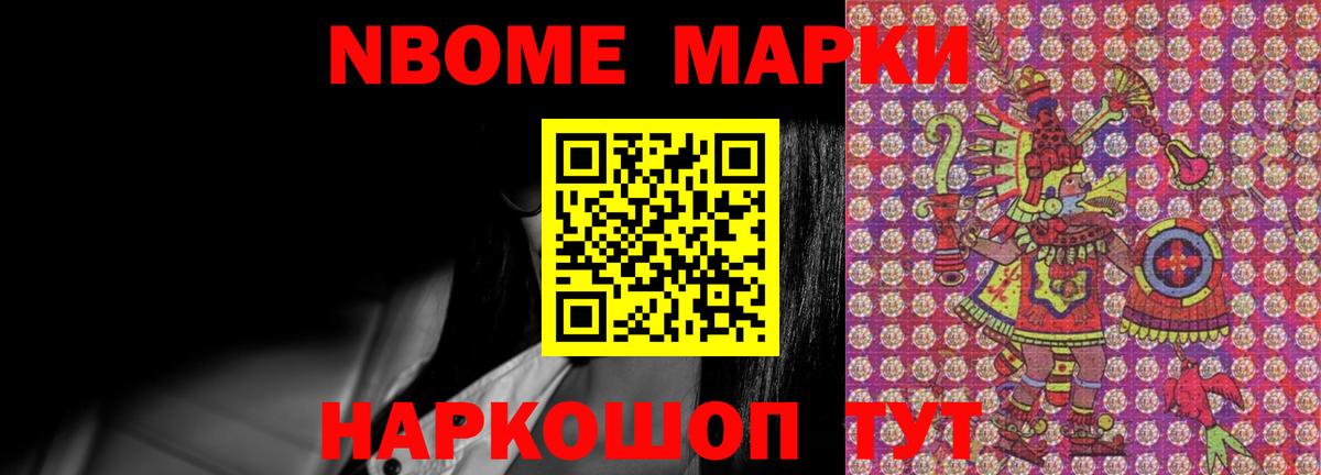 LSD-25 экстази кислота Дербент