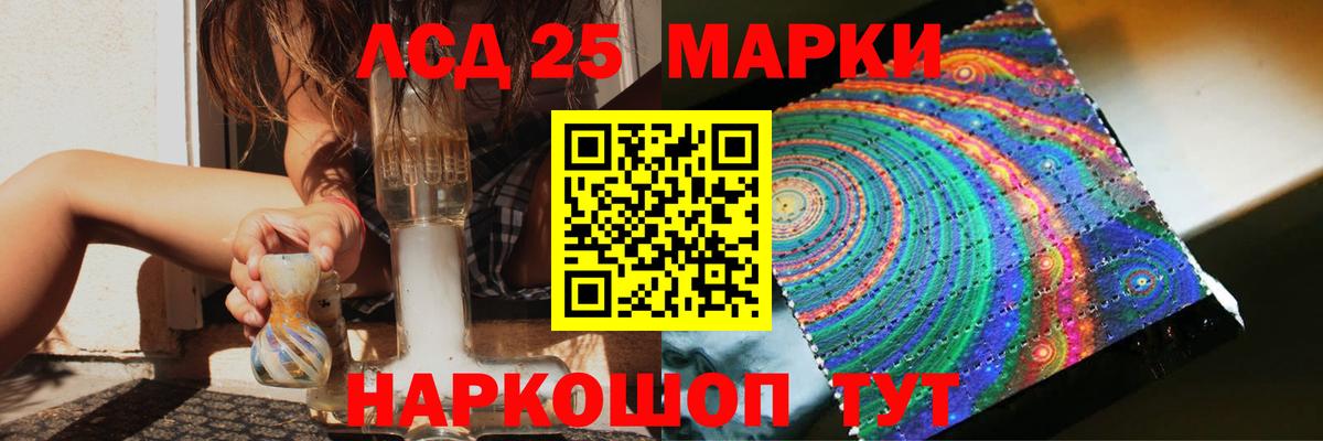 Дербент  LSD-25 экстази кислота  ссылка на мегу как зайти  Лсд 25 экстази  Лсд 25 экстази кислота  Вход с VPN 