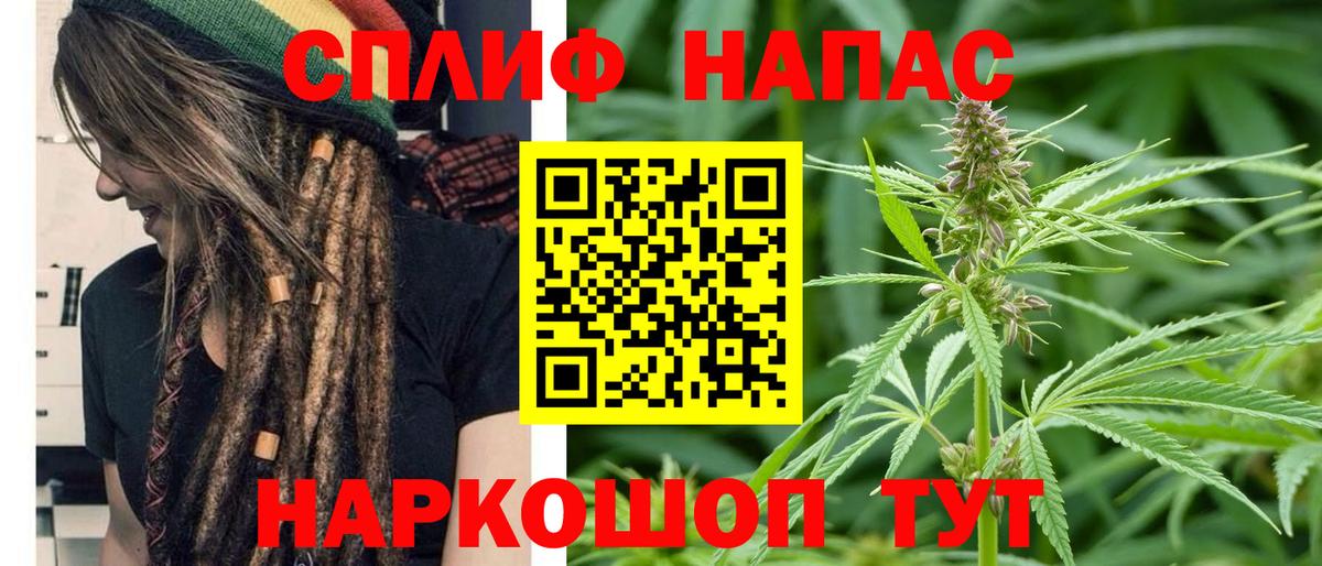 ГАШ Дербент